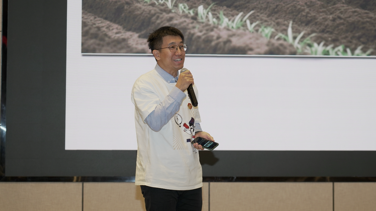 研发总监尹智军作报告 图4
